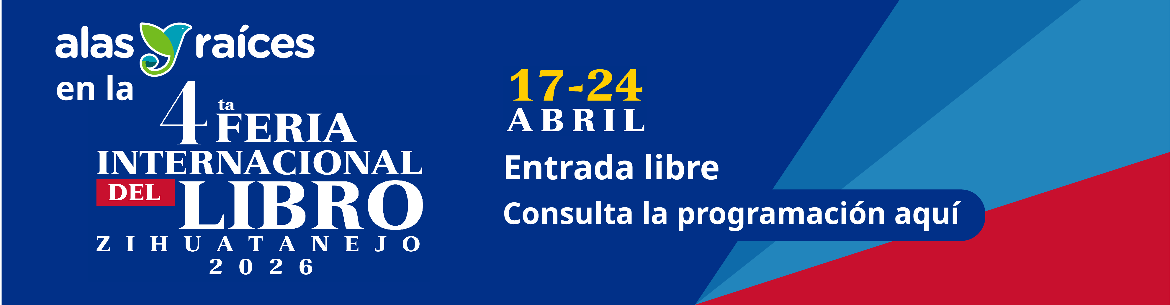 feria-libro-zihuatanejo